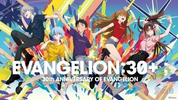 《新世纪福音战士》新作动画制作决定 26年2月播出｜高清图片集