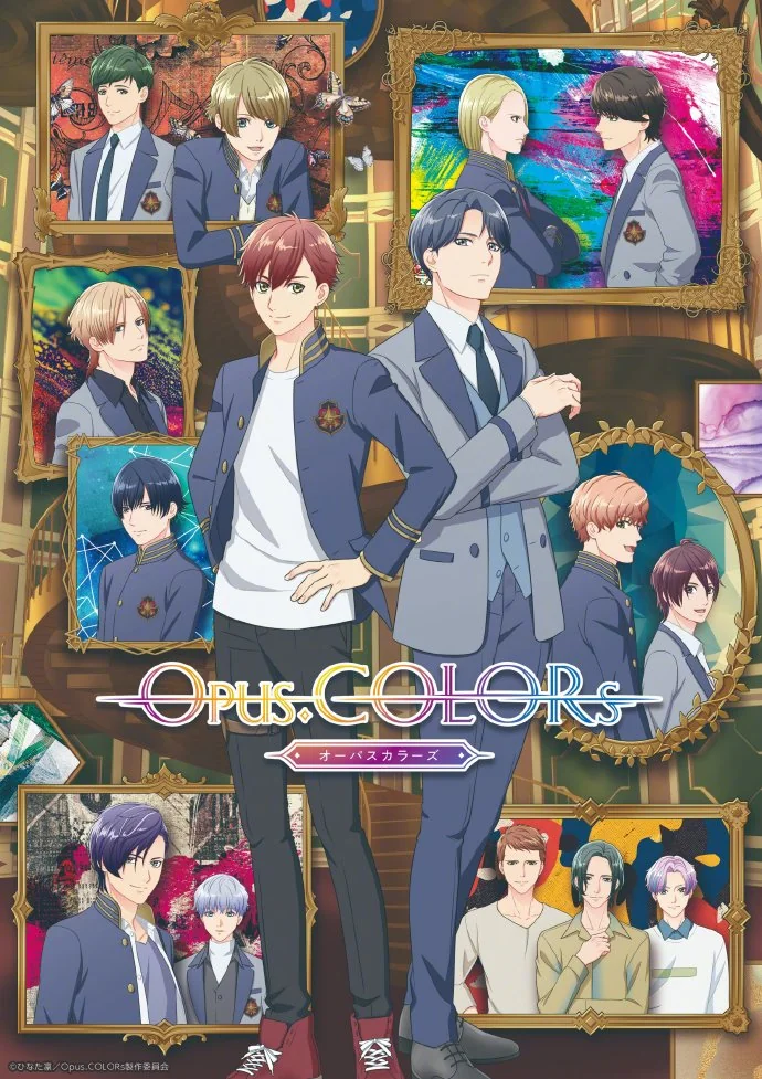动画「Opus.COLORs」最新主视觉图和CAST阵容公开！｜高清图片集