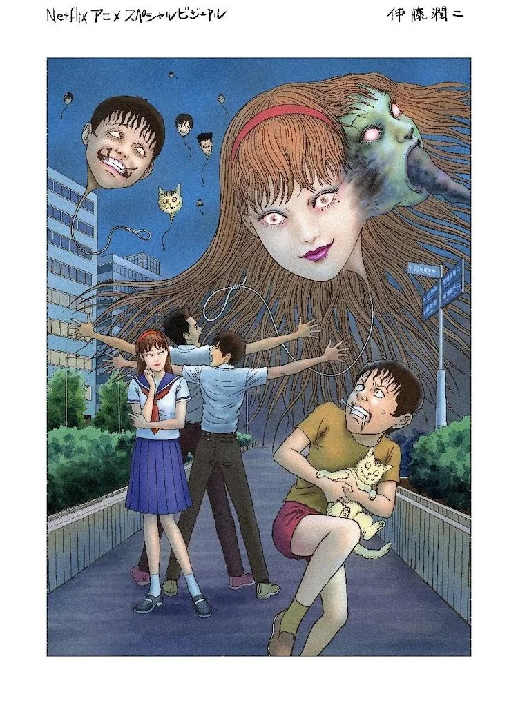 动画《伊藤润二狂热：日本恐怖故事》伊藤本人绘制视觉图｜高清图片集