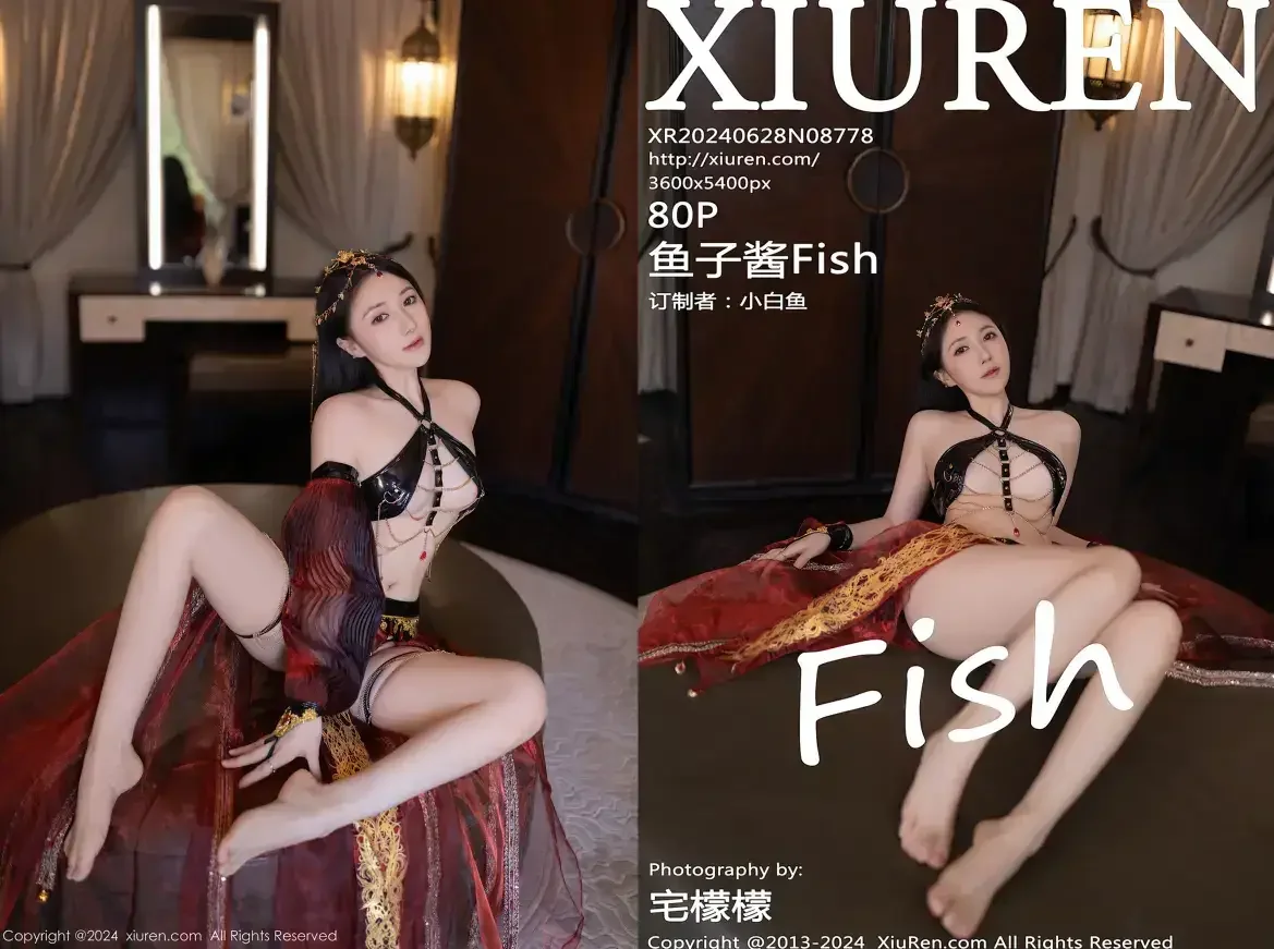 [Xiuren秀人网]2024.06.28 NO.8778 鱼子酱Fish｜高清图片集