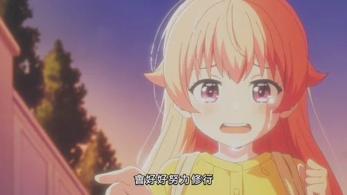 《魔女守护者》冒失鬼魔女与吐槽役使魔的快乐同居生活｜高清图片集