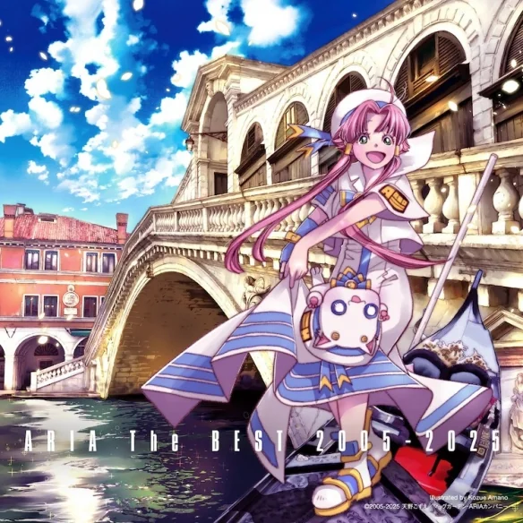 《ARIA》系列20周年！官方纪念最佳专辑6月发售！｜高清图片集