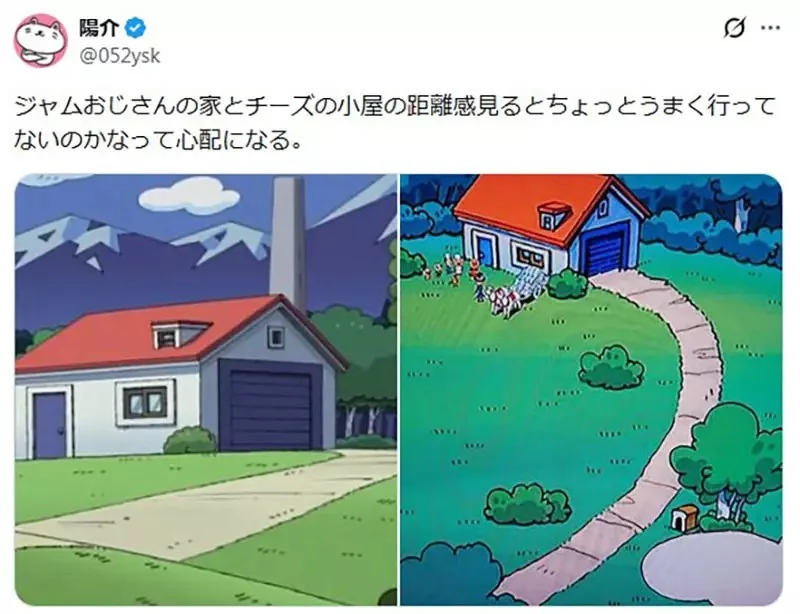 《麵包超人》名犬起司的狗屋會不會離得太遠了？是因為果醬爺爺還沒信任牠？｜高清图片集