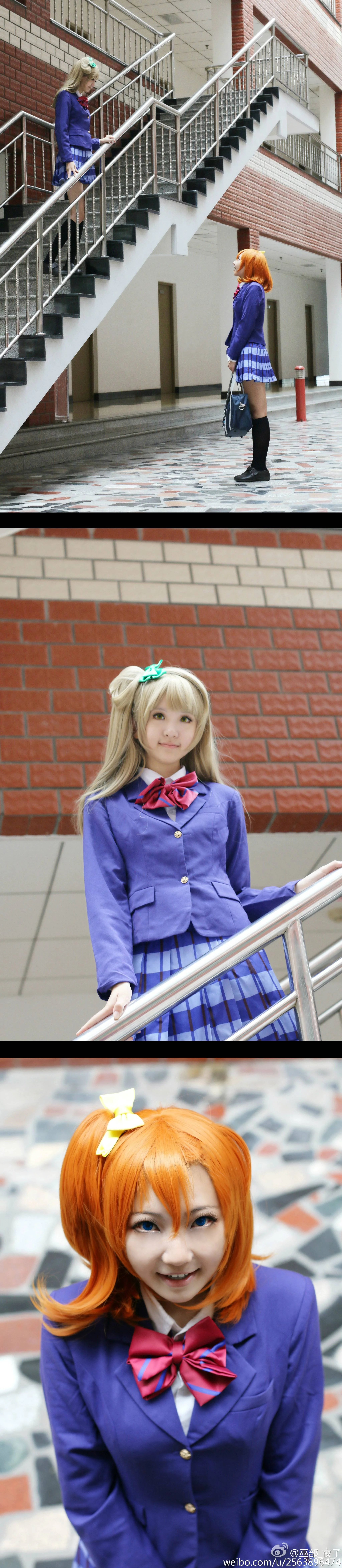love live高坂穗乃果COS写真感谢相遇