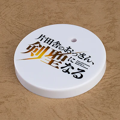 GSC《乡下大叔成为剑圣》黏土人亚琉希雅·席特拉斯｜高清图片集