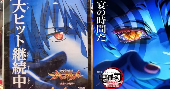 声优梗无国界！渚薰海报“撞图”猗窝座：都是石田彰｜高清图片集