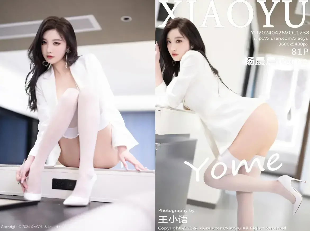 [XIAOYU语画界]2024.04.26 VOL.1238 杨晨晨Yome[81+1P／604MB]｜高清图片集