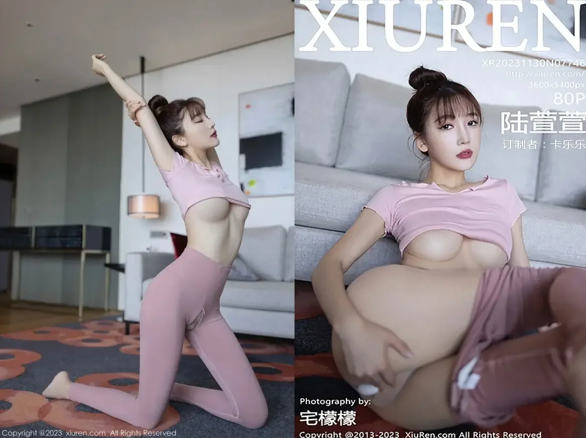 [Xiuren秀人网]2023.11.30 NO.7746 陆萱萱｜高清图片集