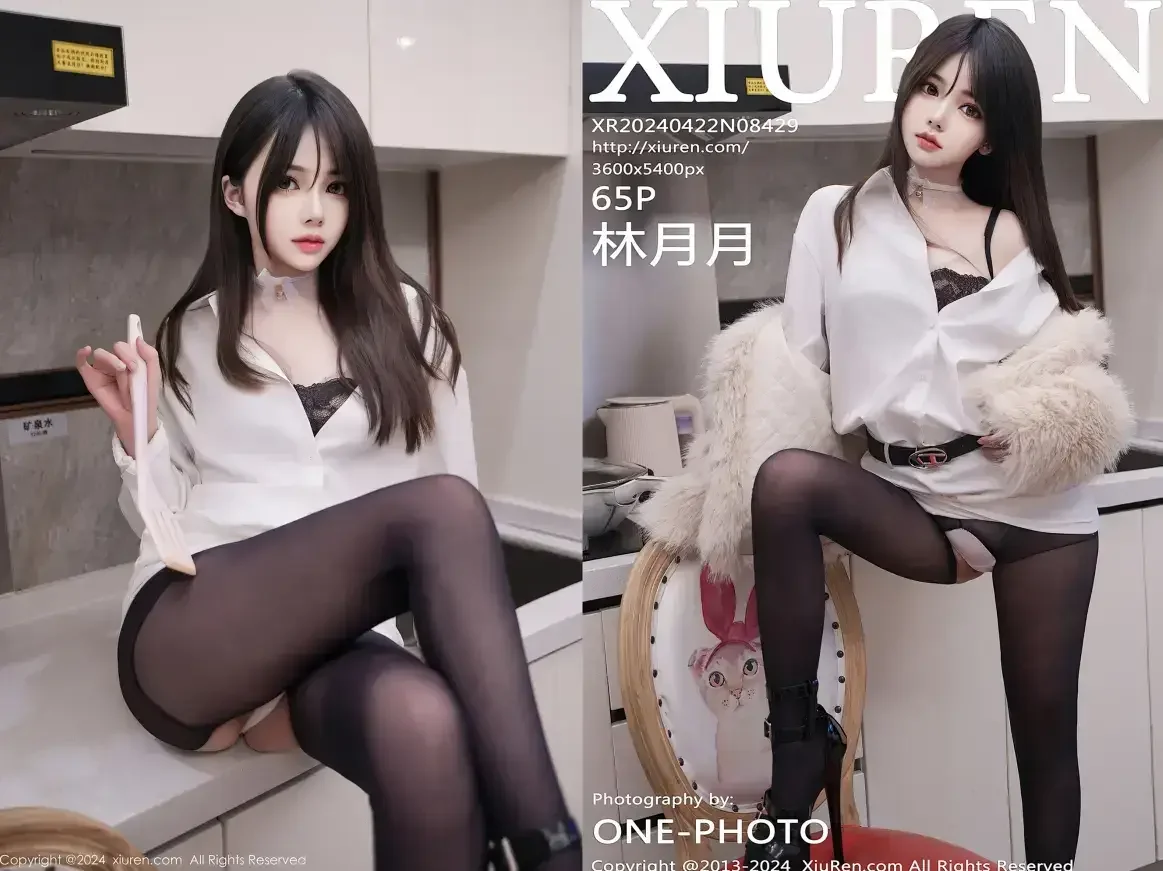 [Xiuren秀人网]2024.04.22 NO.8429 林月月｜高清图片集