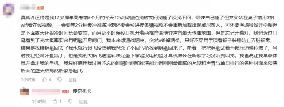 智斗巅峰：朵拉VS捣蛋鬼，你们知道吗？｜高清图片集