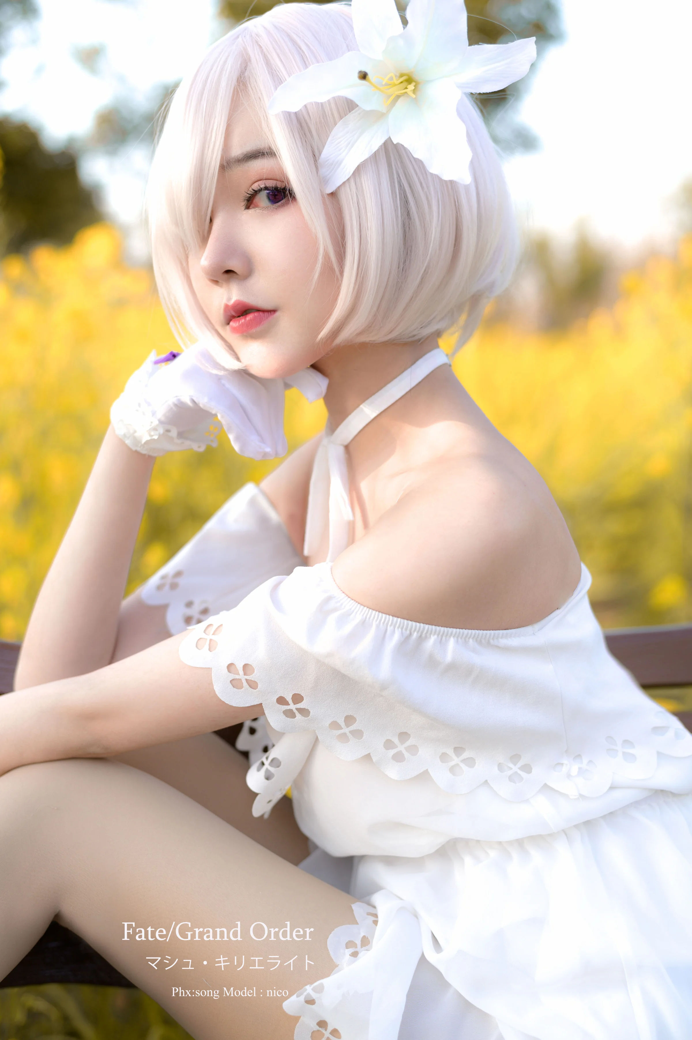 Fate/Grand Order 玛修COS写真