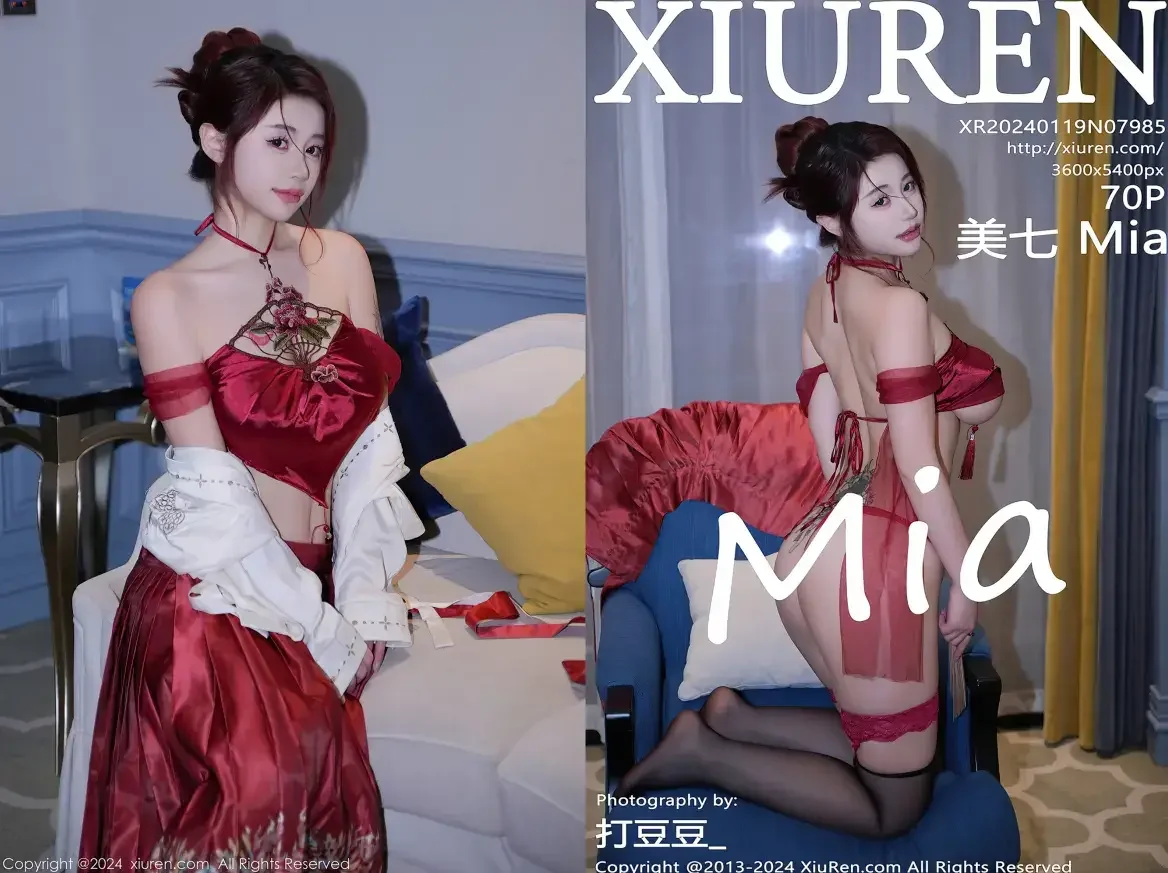 [Xiuren秀人网]2024.01.19 NO.7985 美七Mia｜高清图片集