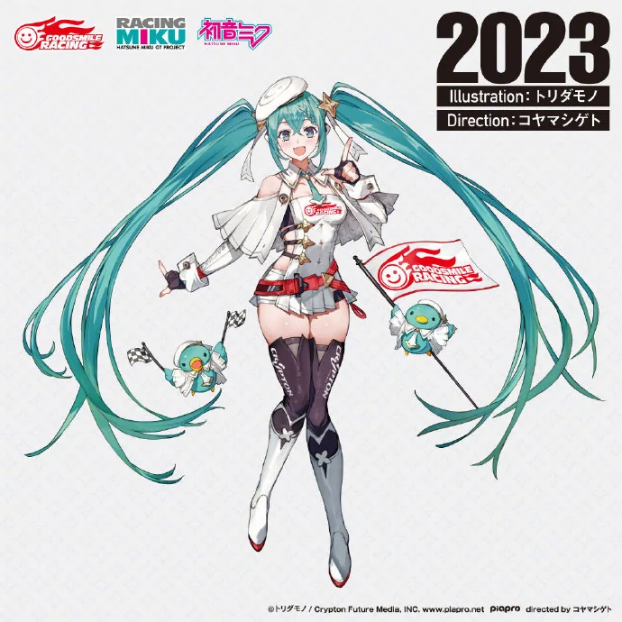 初音未来 GT Project 2023 主视觉图发表Racing Miku 2023Ver.｜高清图片集