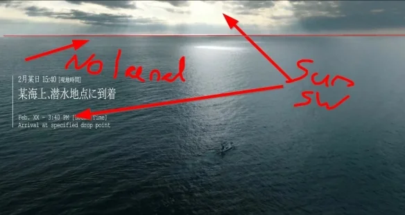 《海贼王》粉丝破解作者沉宝地点！不到一天就被破解｜高清图片集