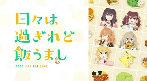《岁月流逝饭菜依旧美味》美食盛宴 吸引各年龄层观众注意｜高清图片集