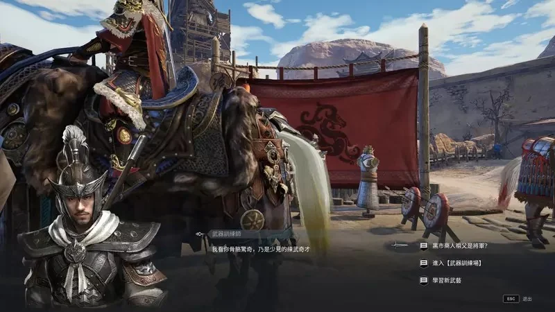 【試玩】保姆級入坑＆回鍋指南《戰意》S26「燃鋒重溯」：超絕減負！重生回來，這次我要戰鬥爽｜高清图片集