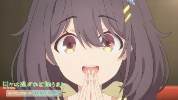 《岁月流逝饭菜依旧美味》释出无字幕片头和片尾视频｜高清图片集