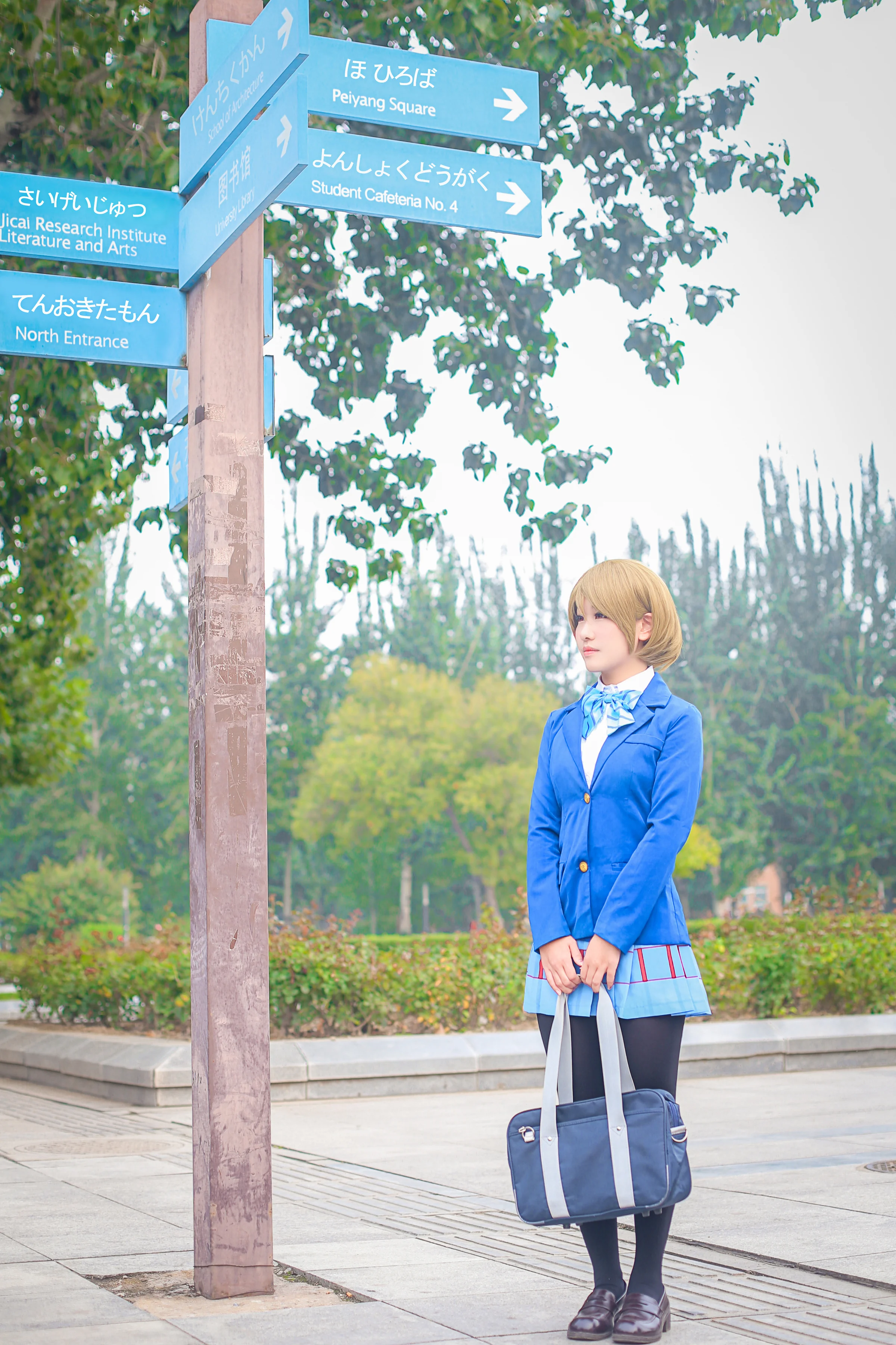 Love Live!小泉花阳COS写真