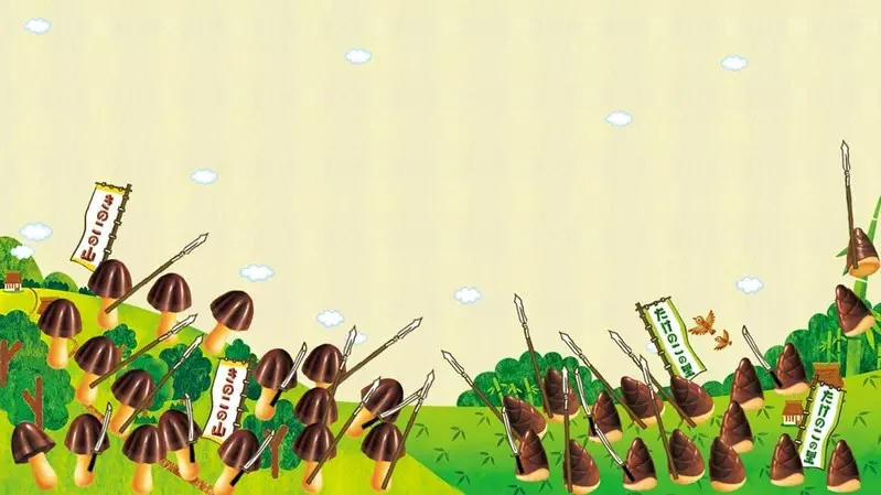 網友參加活動中獎收到《竹筍里巧克力》一年份，可是這原本是香菇山巧克力的活動啊！？｜高清图片集