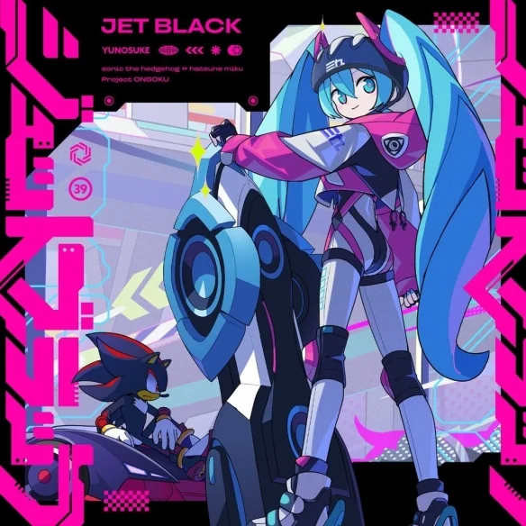 索尼克 × 初音未来音乐合作企划公布单曲「Jet Black」｜高清图片集