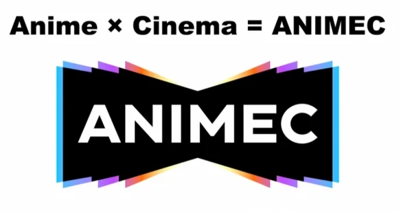 强强联手！Aniplex与角川同工成立新电影公司ANIMEC｜高清图片集