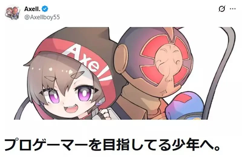 《前電競選手的血淚忠告》呼籲想踏入這行年輕人三思 這個世界毫無保障與未來｜高清图片集