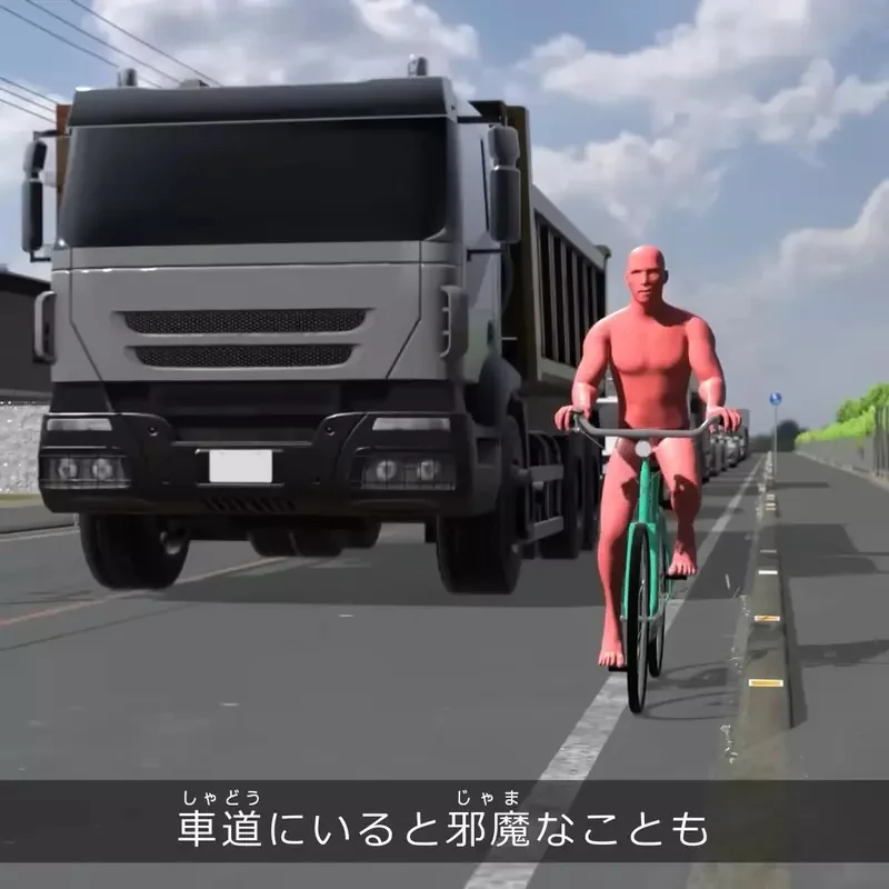 空想發明系列《腳踏車變薄機》一套裝置解決你騎單車在馬路上顯得太礙事的問題｜高清图片集