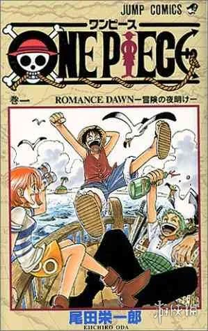 青春要结束了？尾田宣布《海贼王》将于27年1月完结｜高清图片集