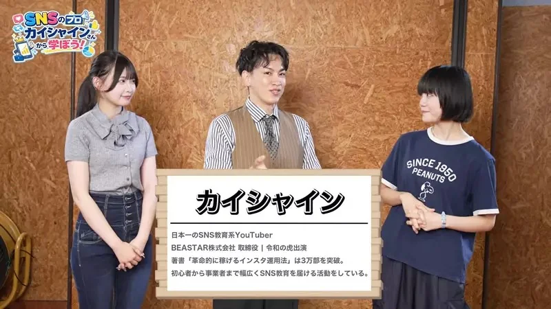 網路行銷專家論《歌手行銷自己比打歌更重要》沒人想聽不認識的歌手唱歌？｜高清图片集