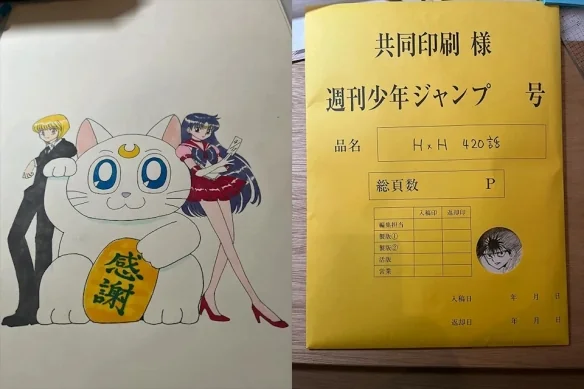 《全职猎人》时隔半年再度复刊 冨樫义博亲证完成稿件｜高清图片集