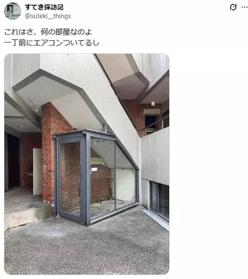 《日本建築師安藤忠雄》半世紀前設計的大樓引發話題 這個神祕的小房間是做什麼的？｜高清图片集