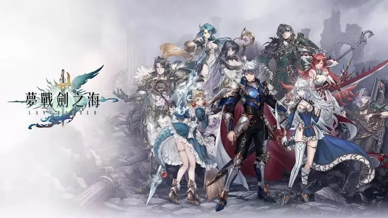 《夢戰：劍之海》實機遊玩影片釋出 無名者加白髮少女的經典開場最對味｜高清图片集