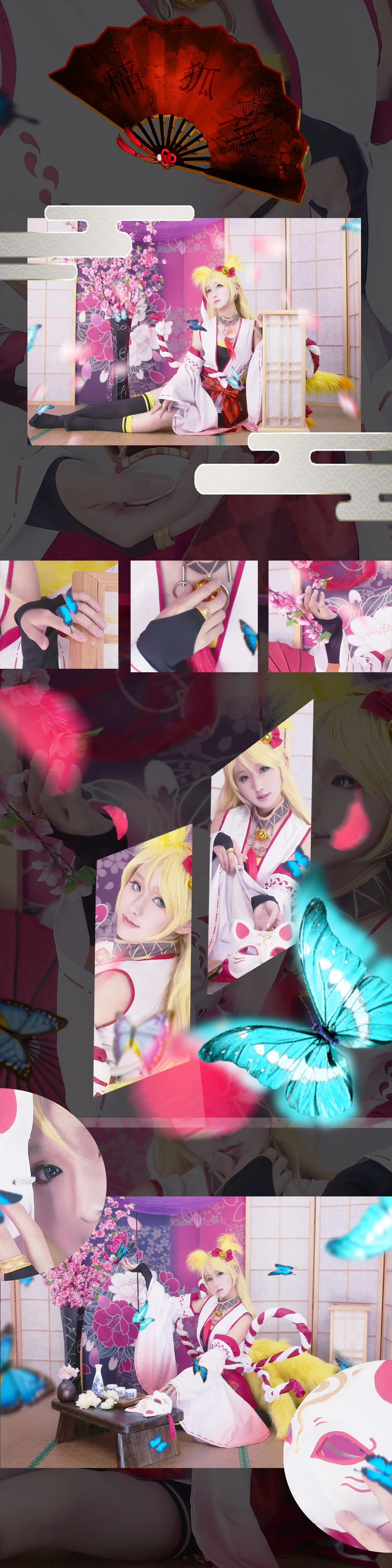 lovelive绚濑绘里COS写真