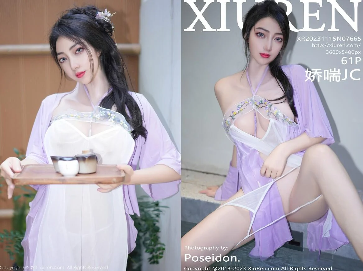 [Xiuren秀人网]2023.11.15 NO.7665 娇喘JC｜高清图片集