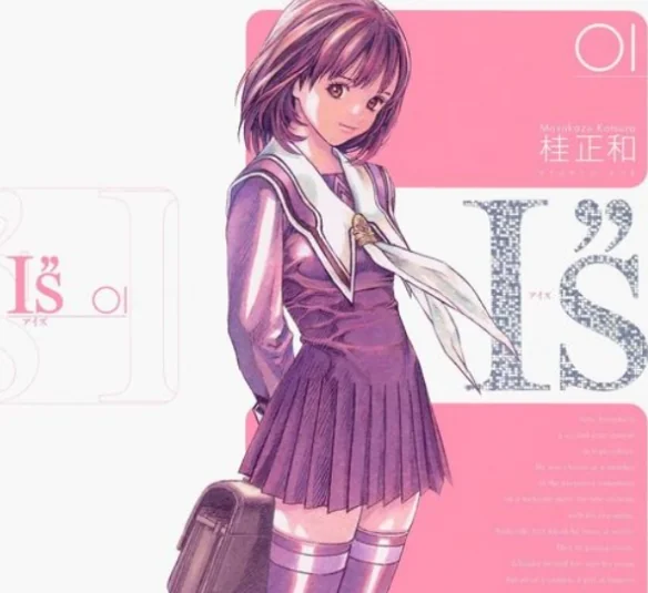 漫画《银翼超人》作者桂正和宣布术后休养！暂缓工作｜高清图片集