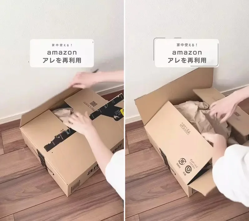 讓人大開眼界的《紙箱包裝材料再利用法》簡單又實用的生活小技巧分享｜高清图片集