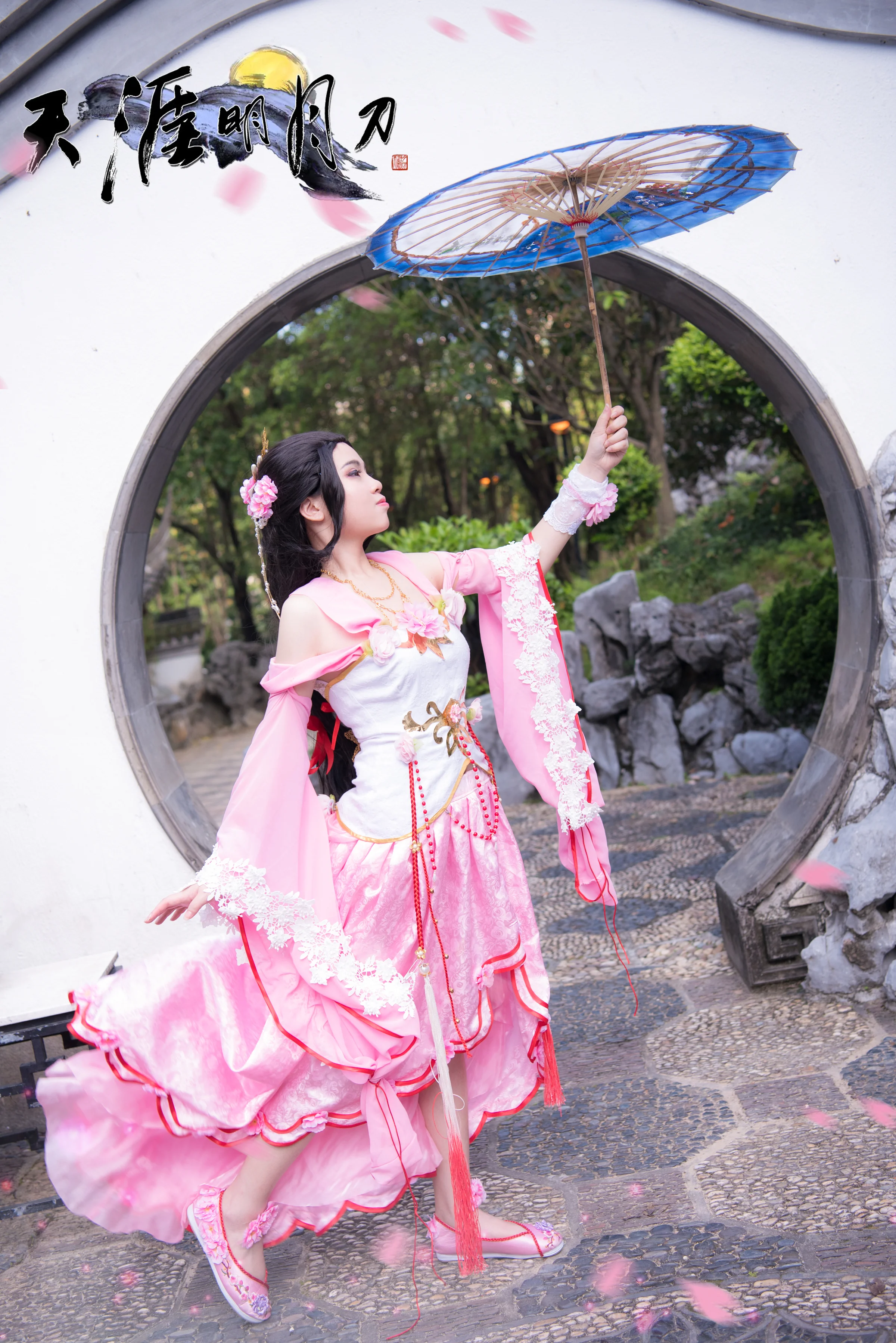 天涯明月刀ol天香COS写真