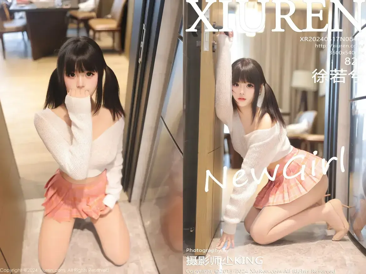 [Xiuren秀人网]2024.04.17 NO.8404 徐若兮[82+1P／764MB]｜高清图片集