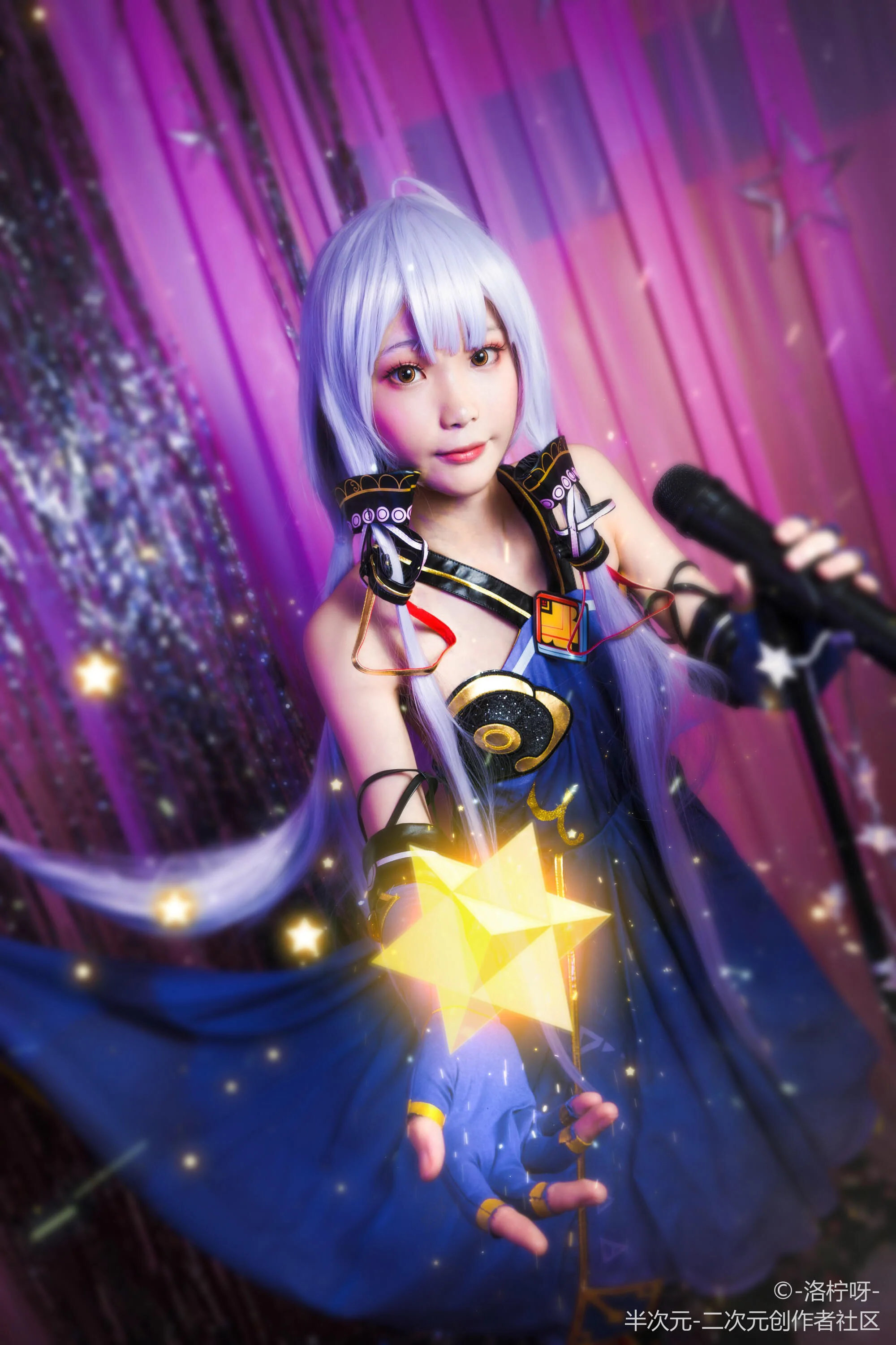 众星因你皆降为尘--------星尘公式 COS写真