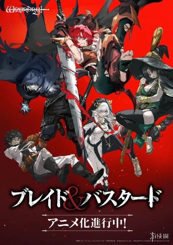 《哥布林杀手》作者新作动画公开新预告 主创阵容公布｜高清图片集