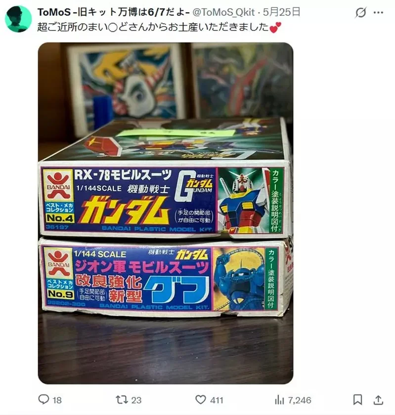 網友改造《90年代推出的復古鋼彈模型》透過塗裝以及技術修補，也能呈現出不輸現代款式的帥氣｜高清图片集