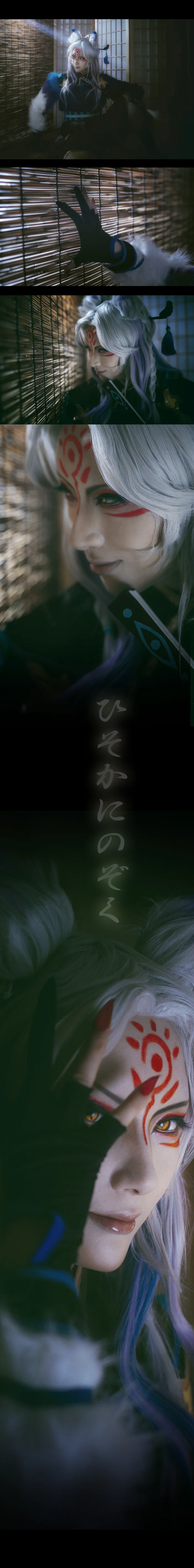 阴阳师手游妖狐COS写真