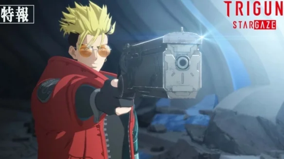 终极对决！《枪神Trigun》最终动画2026年1月开播｜高清图片集
