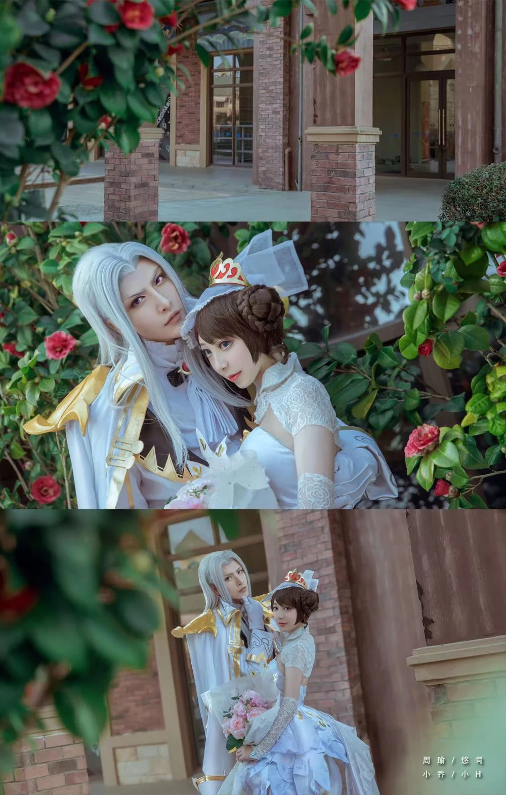 王者荣耀 纯白花嫁小乔COS写真
