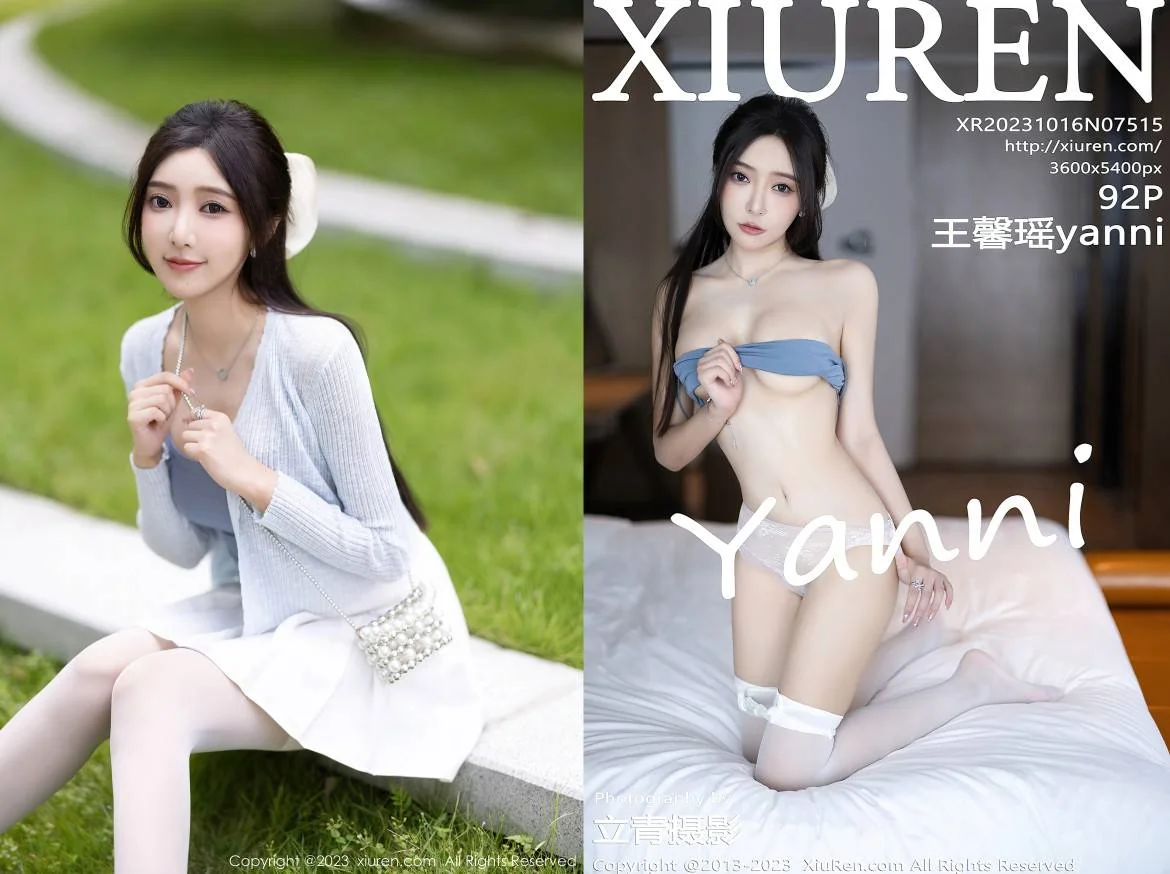 [Xiuren秀人网]2023.10.16 NO.7515 王馨瑶yanni｜高清图片集