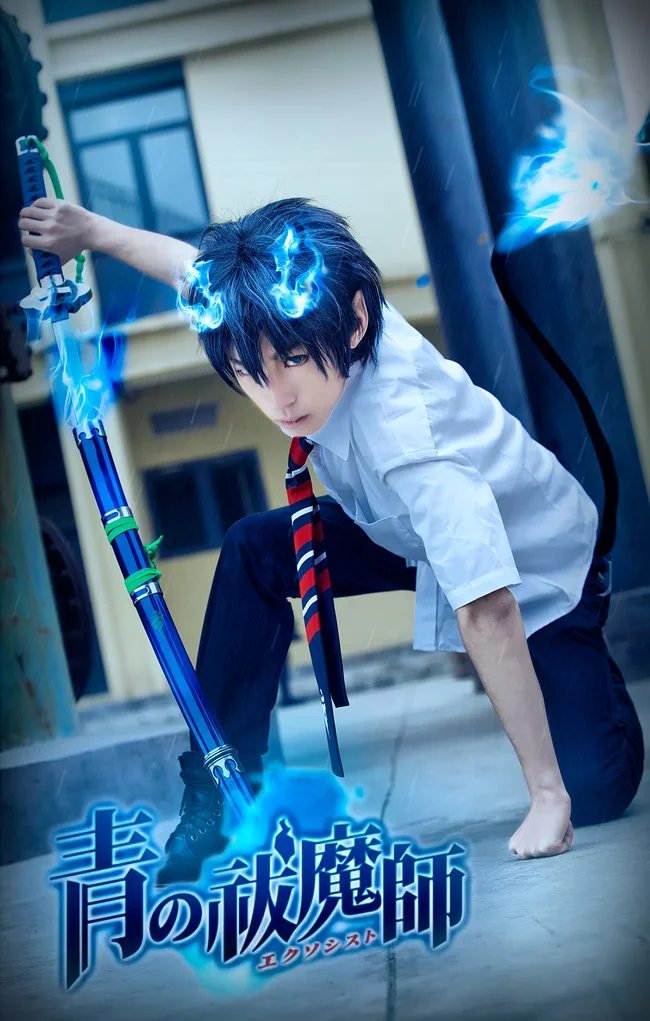 青之驱魔师奥村磷COS写真