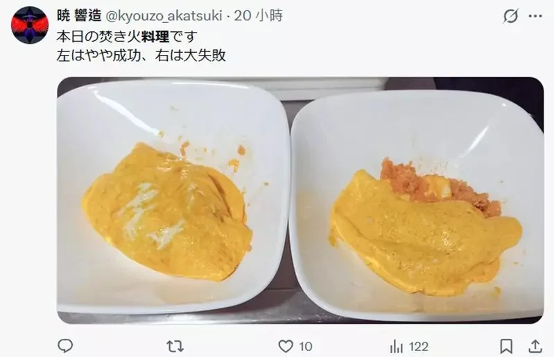 《非常抱歉狗狗壓克力牌》把這個插在失敗料理上面，讓狗狗背鍋就不會有心理壓力惹｜高清图片集