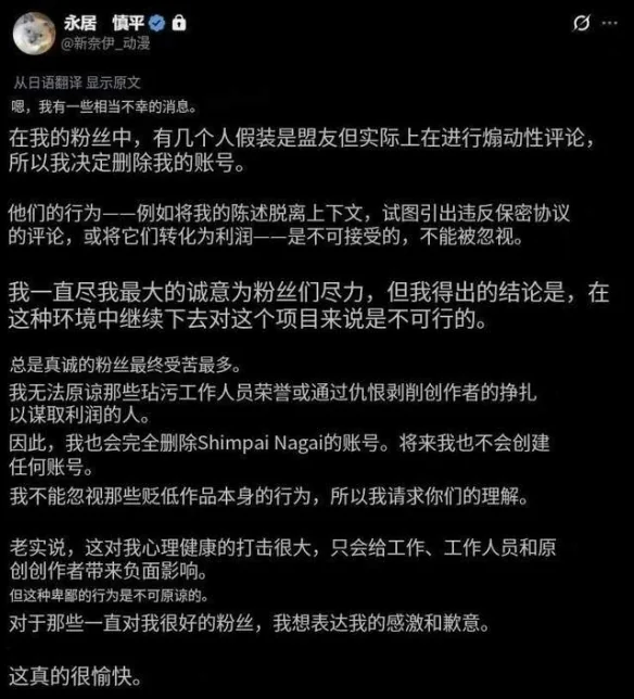 坏！《一拳3下》2027年上，原班人马制作｜高清图片集