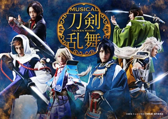 十周年纪念 音乐剧《刀剑乱舞》将于27年12月落幕｜高清图片集