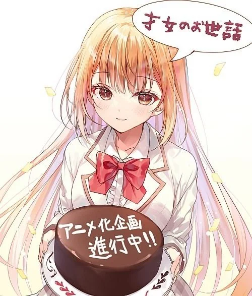 轻小说《才女的侍从》动画化：当傲娇千金遇上全能侍从｜高清图片集